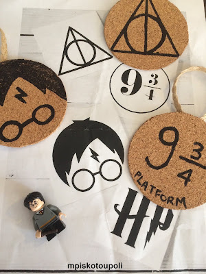 5' MINUTE HARRY POTTER ORNAMENT 1