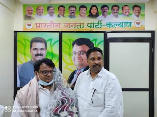 कल्याण में सांसद कपिल पाटील ने किया जनसंपर्क कार्यालय का उद्घाटन | #NayaSaberaNetwork