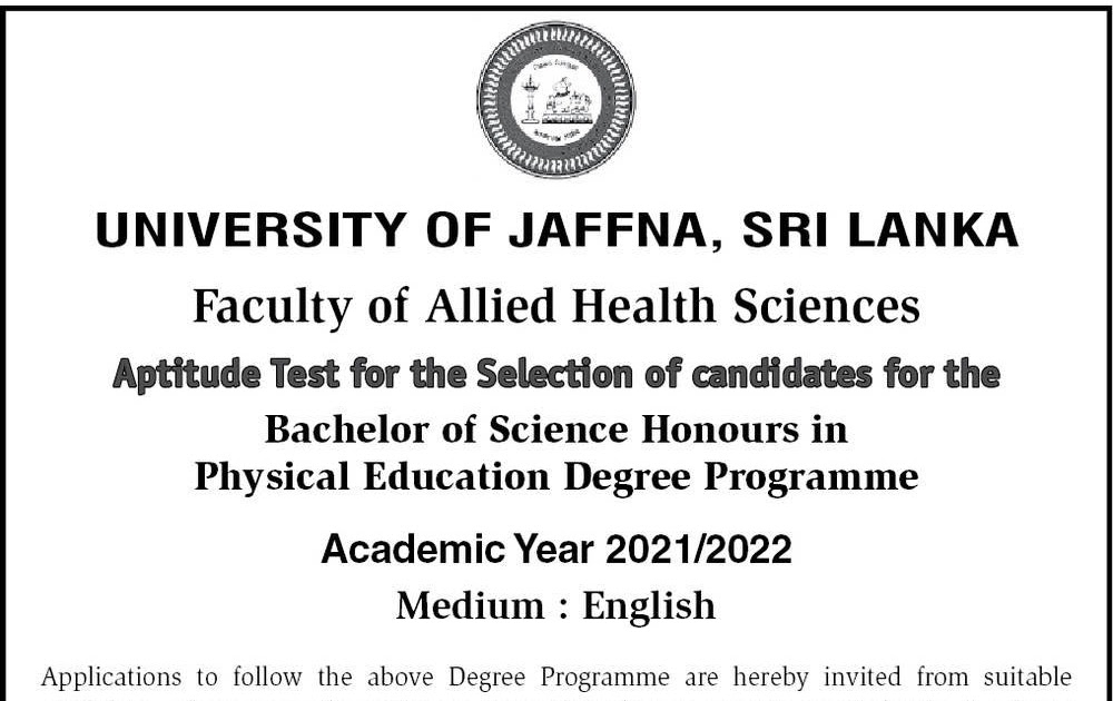 aptitude-test-for-university-admission-academic-year-2021-2022-university-of-jaffna-uoj