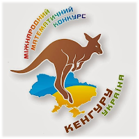 «Кенгуру» скликає друзів