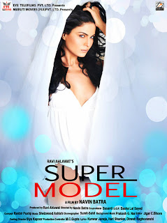 Super Model Movie Posters