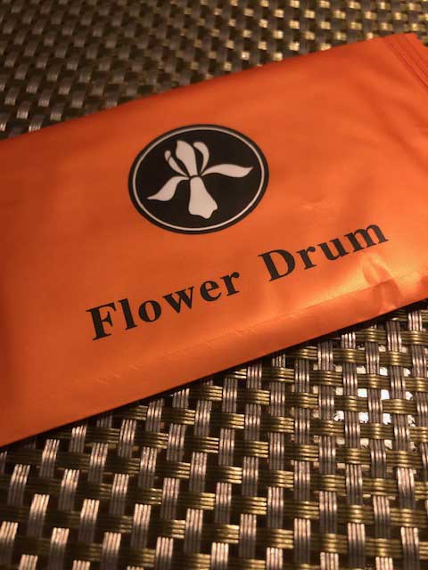 Flower Drum a famous restaurant in Wanchai.