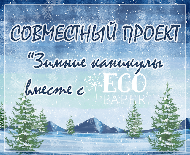 СП