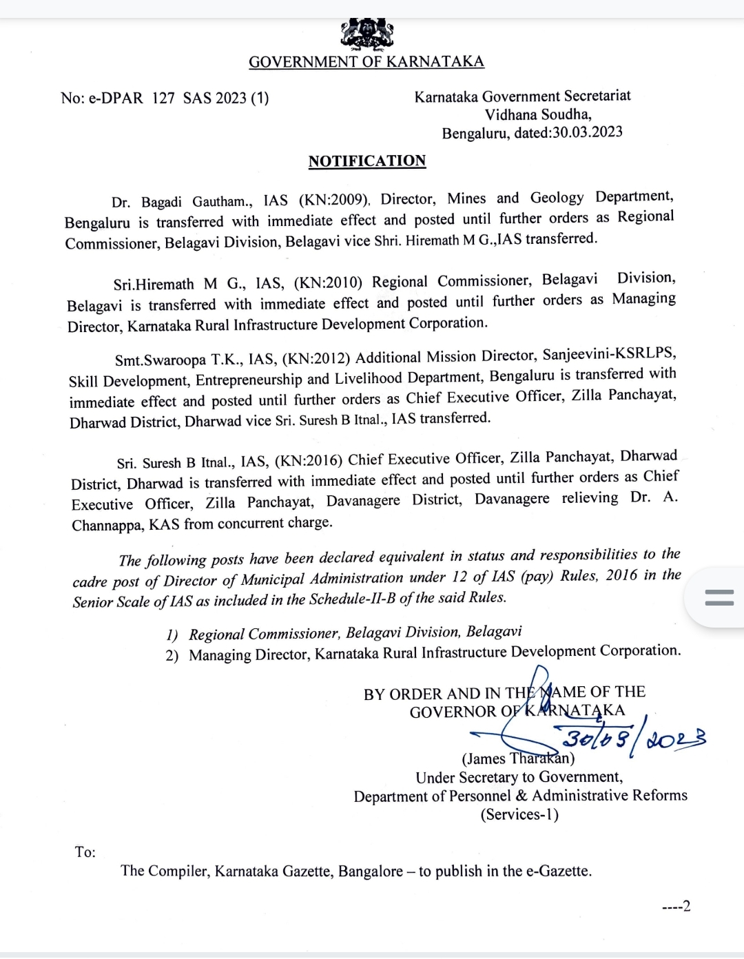 Transfer order of iAS officers