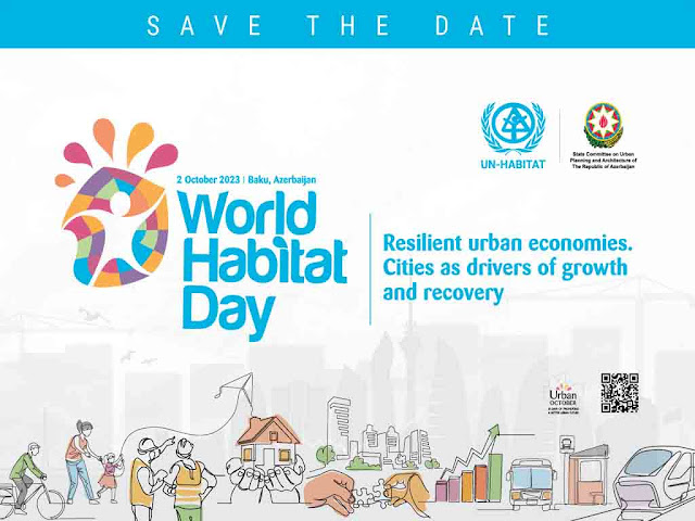 विश्व पर्यावास दिवस 2022 : थीम इतिहास उद्देश्य महत्व |World Habitat Day (WHD 2023) theme