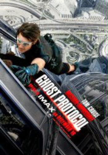 Mission Impossible Ghost Protocol
