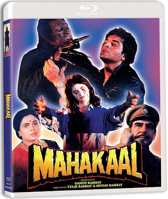 Mahakaal 1994 Bluray