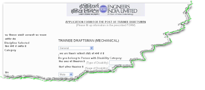 EIL Diploma Trainee Recruitment 2012 Online Form