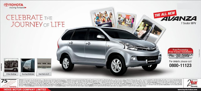 Press Advertisement Of Toyota Avanza