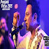 Mirza Maut Nu Vajan Lyrics Manmohan Waris