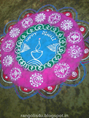 Deep Jyoti Rangolis