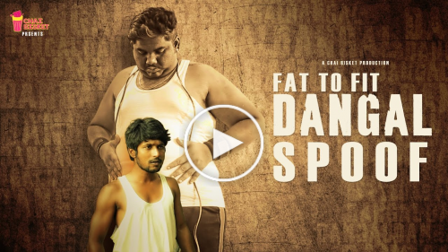 Fat To Fit Dangal Spoof Ft. Suhas & Viva Harsha 