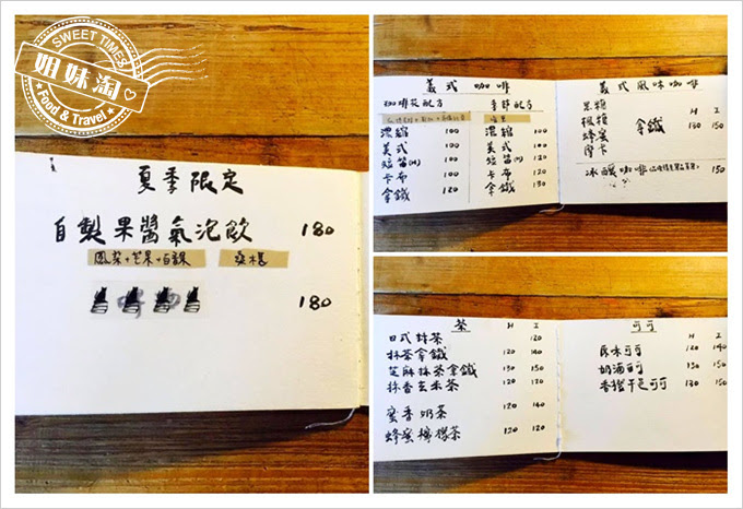 花蓮caffe Fiore珈琲花 花蓮必訪超美乾燥花咖啡廳 姐妹淘部落客