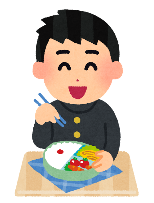 お弁当を食べる男子学生のイラスト かわいいフリー素材集 いらすとや