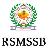 RSMSSB Rajasthan Patwari Result 2021