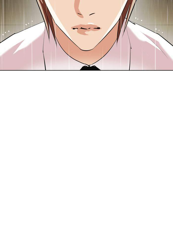 Lookism ตอนที่ 338