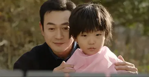 Seo Se Hyeon bersama ayahnya