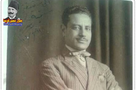 عبد الوارث عسر شابا 1926