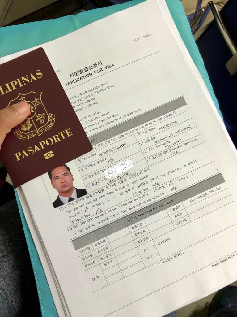 Step By Step Guide To Korean Visa Application In The Philippines Animetric S World