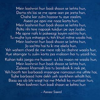 Official English Poetry Official English Poetry