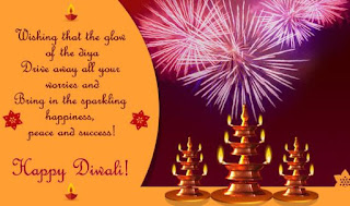 Diwali vacation Essay 