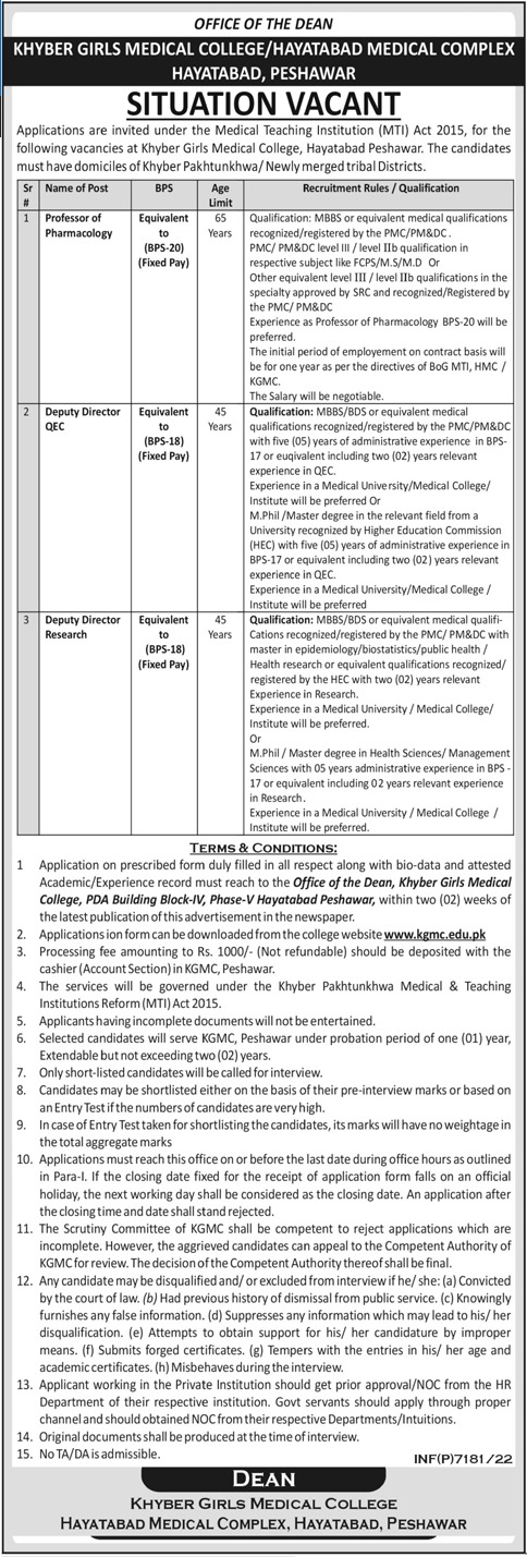 Latest Medical jobs and others Government jobs in Khyber Girls Medical College closing date is around January 11, 2023, see exact from ad. Read complete ad online to know how to apply on latest Khyber Girls Medical College job opportunities.