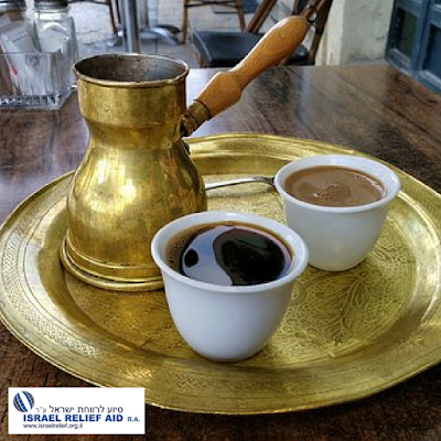 Coffee in Jerusalem