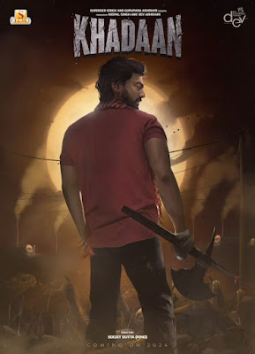 Khadaan 2024 Bengali Movie Poster