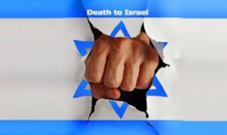 Death To Israel-mendirikan sekolah nabi-really fuck