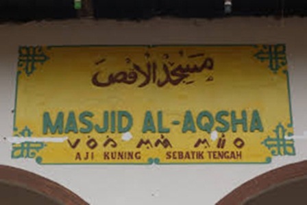 Menulis Nama  Nama  Masjid Dan Musholla  Seni Kaligrafi Islam