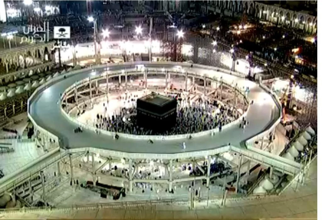 Makkah Live | Youtubea2z.com