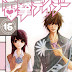 Dengeky Daisy Chapter 75 (END)