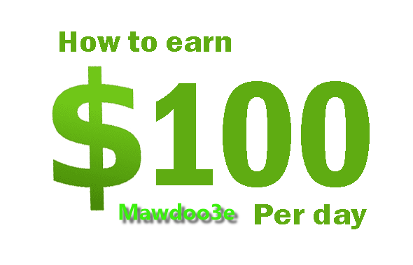 How To Make 100 Every Day Via Fiverr The Easiest Ways To Profit