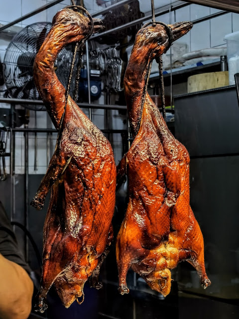 Wen_Dao_Ji_Toh_Kee_Roast_Duck_文道记