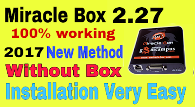 [New Method] Download And Install Miracle 2.27 | Miracle box 2.27 Without Box | 2017 | Hindi