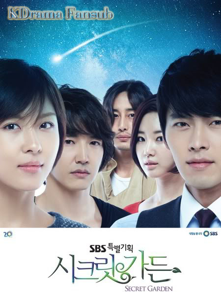 OST Secret Garden 2010