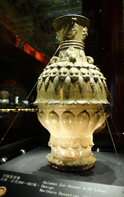 Palace Museum, sumber gambar wikimedia.org