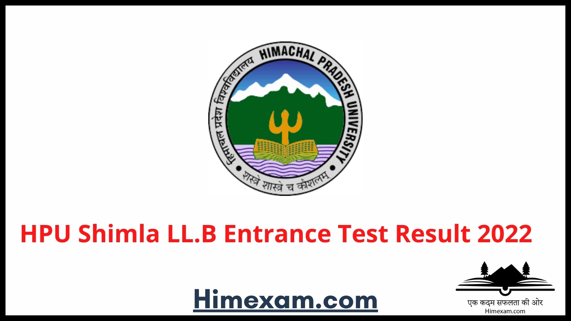 HPU Shimla LL.B Entrance Test Result 2022