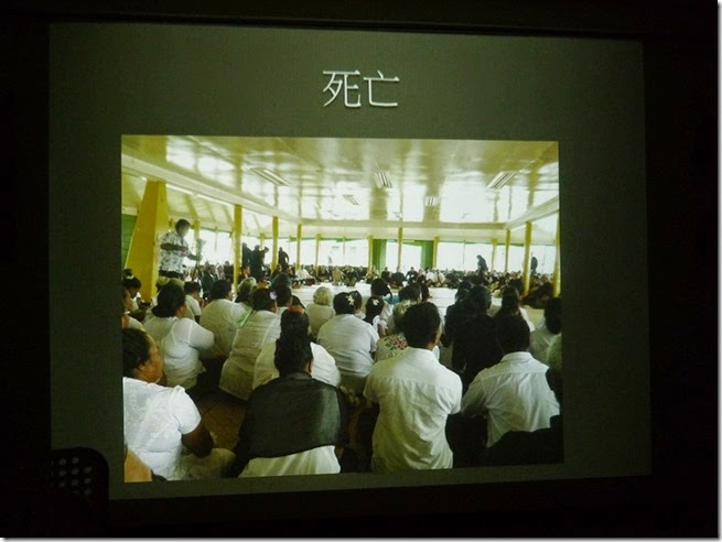 吐瓦魯分享會 (152)