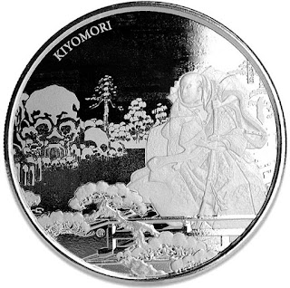 Монета Фиджи Архивы Самурая 2018 1 унция серебра