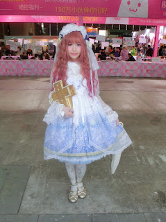 mintyfrills sweet lolita fashion kawaii cute japan