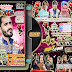 Noshirvan Panezai New Pashto Mp3 Audio Songs 2024 May 12