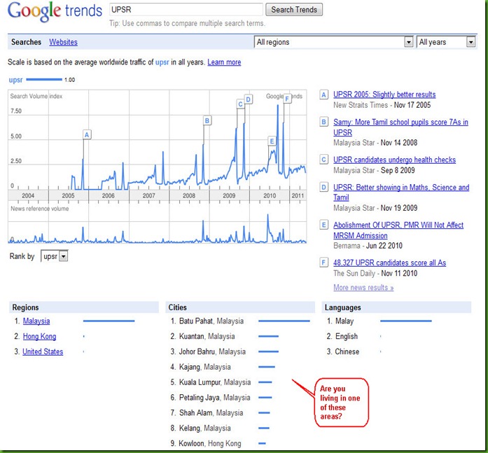 www.google.com - 2011-06-09 - 21h-51m-40s