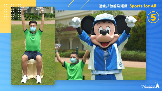 Disney, HKDL, Hong Kong Disneyland, 迪士尼, 香港迪士尼於第五波疫情期間繼續支援本地社區, Disney VoluntEars, 迪士尼義工隊於2022年4月首次推出網上短片頻道讓病童及受惠家庭感受歡樂