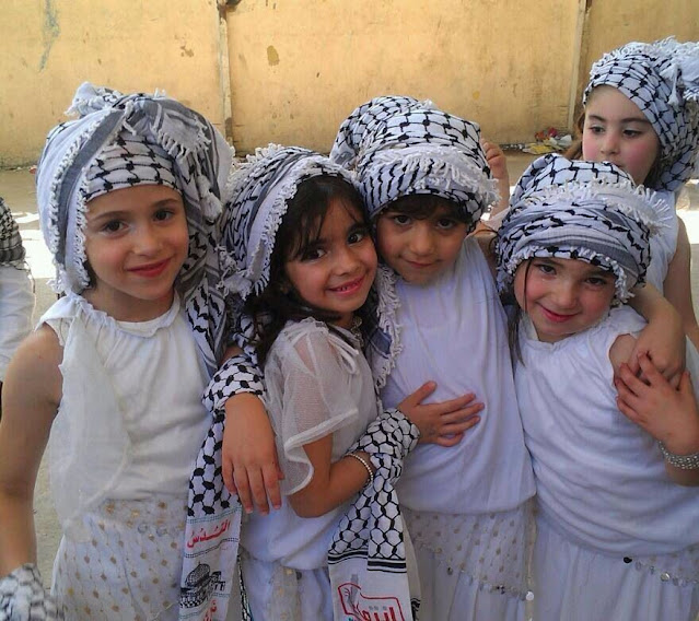 Palestine kids 4