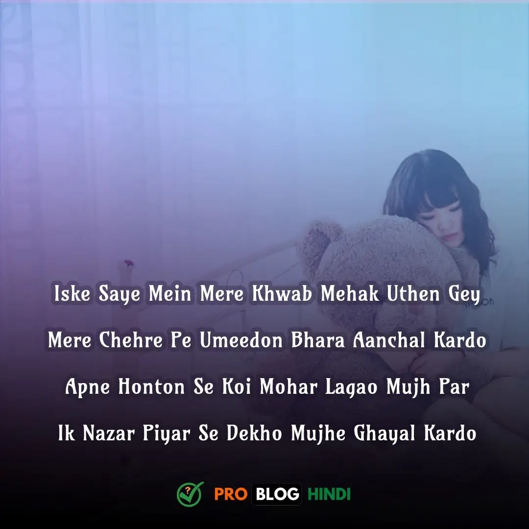 999+ UNIQUE] Sad Shayari in English For WhatsApp 2023