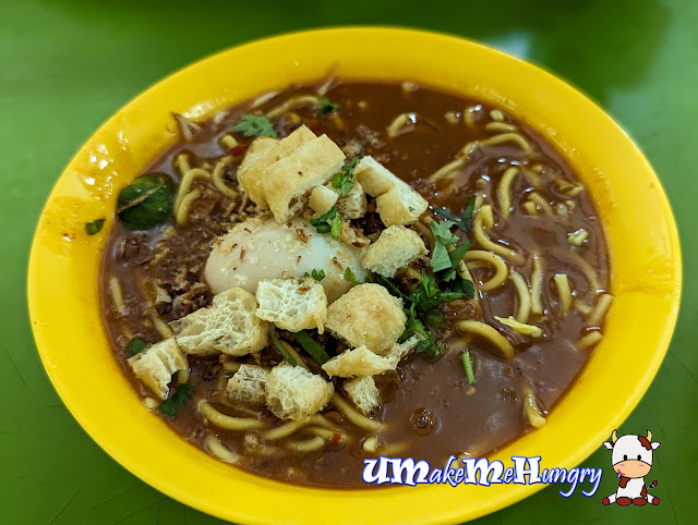 Mee Rebus