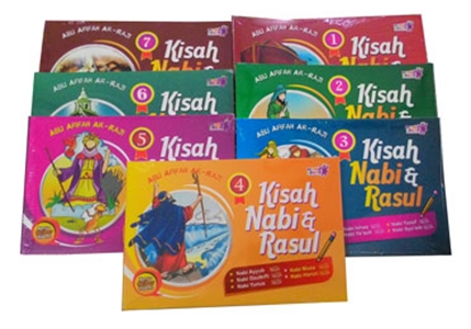 Fairus Salim: Buku Anak Islami: Kisah Nabi & Rasul (7 Seri)