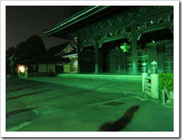 DSCF0206