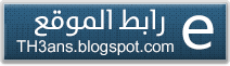 arabictorrent.net